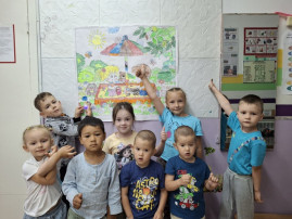 Коллективная работа! Коллективная работа!.