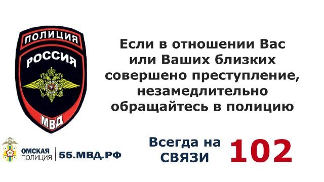 Будьте бдительны: мошенники в игровых сообществах! Будьте бдительны: мошенники в игровых сообществах!.